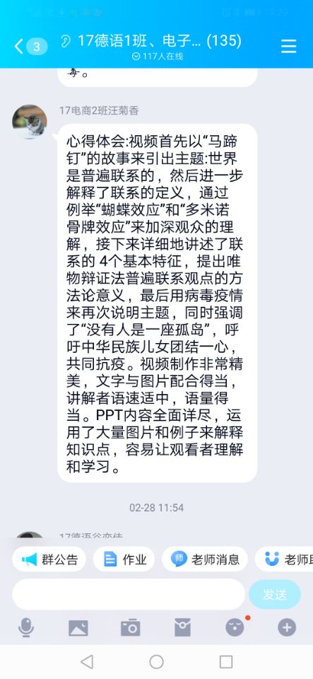 图片24.jpg