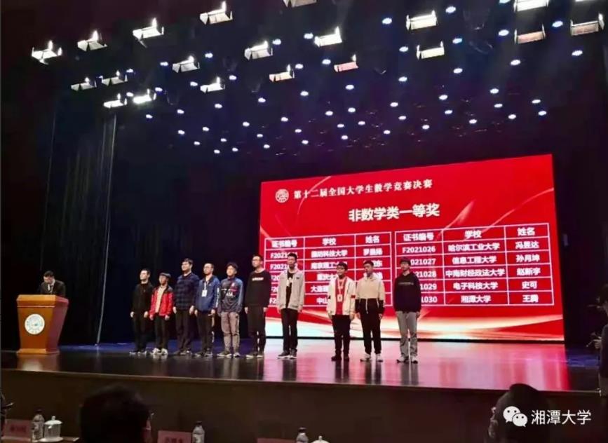微信截图_20210519143653.jpg