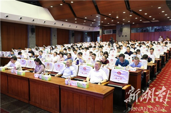 微信图片_20210621162202.jpg
