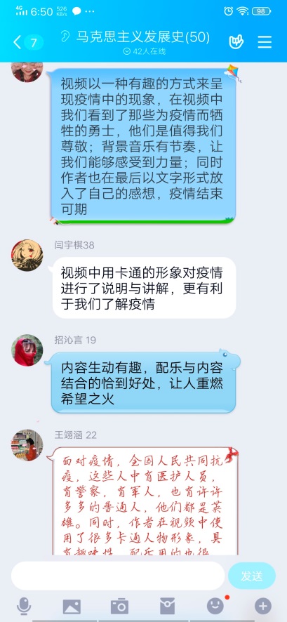 图片23.jpg