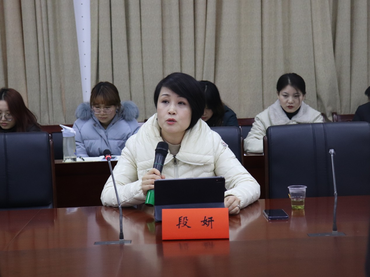 微信图片_20201220185907.jpg