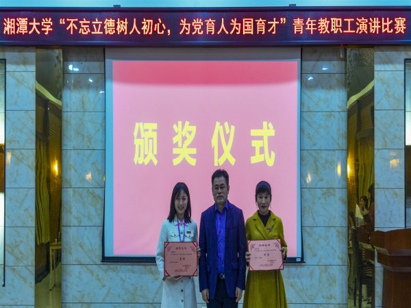 微信图片_20201009090640_副本.jpg