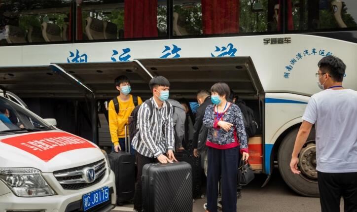 QQ截图20200520081555.jpg