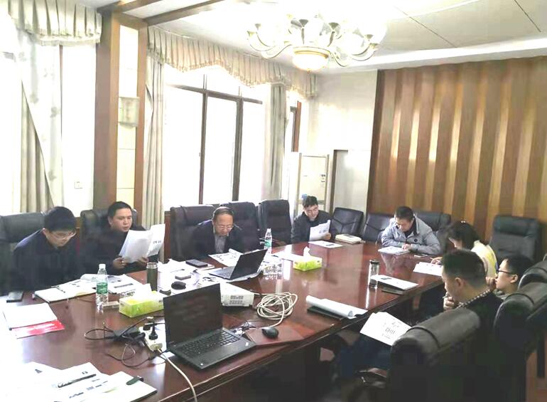 找差距会议.jpg