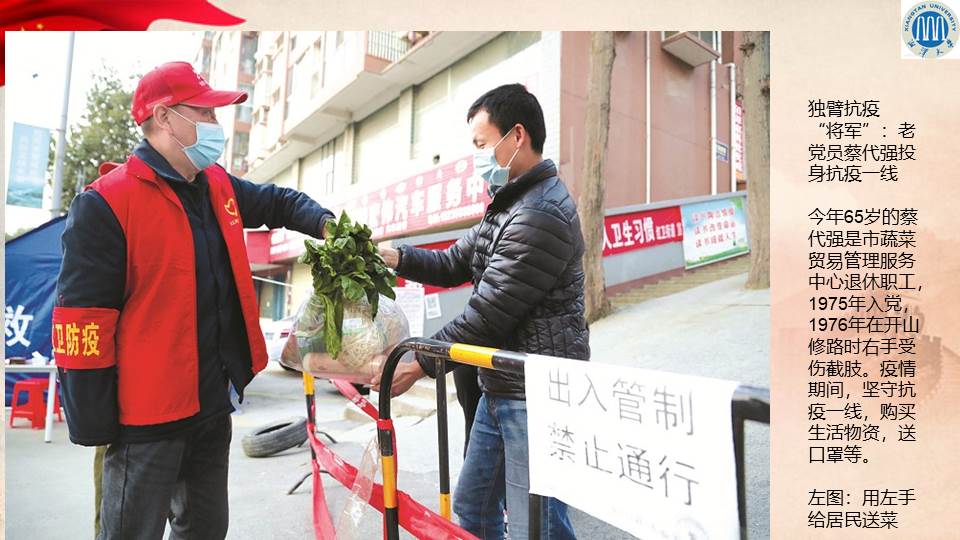 图片4.jpg