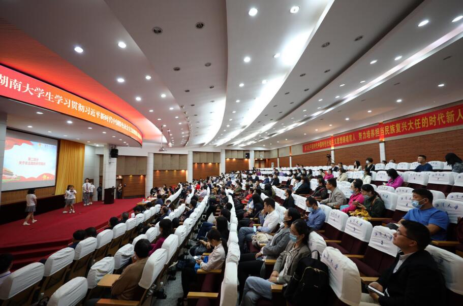 QQ截图20200927161332.jpg