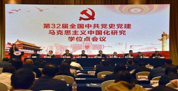 上传1.jpg