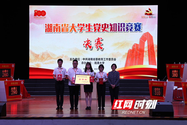 微信图片2.jpg