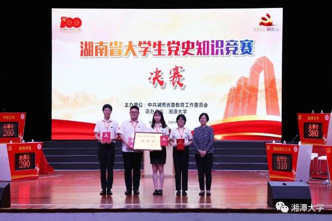 微信截图_20210519162752.jpg