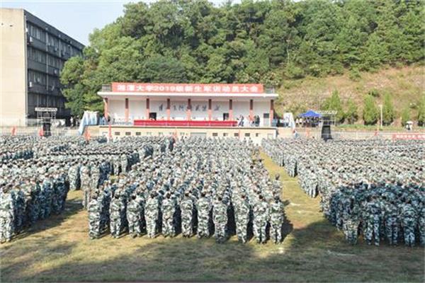 图为总结表彰大会现场.JPG