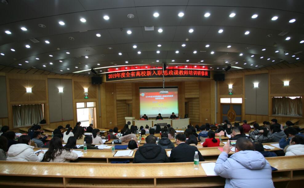 QQ截图20191220161526.jpg