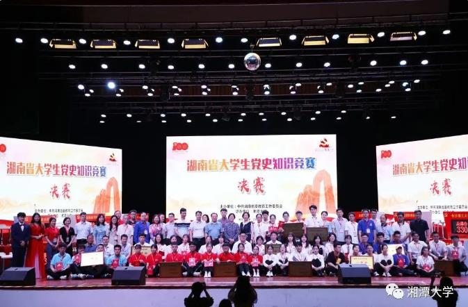 微信截图_20210519170015.jpg