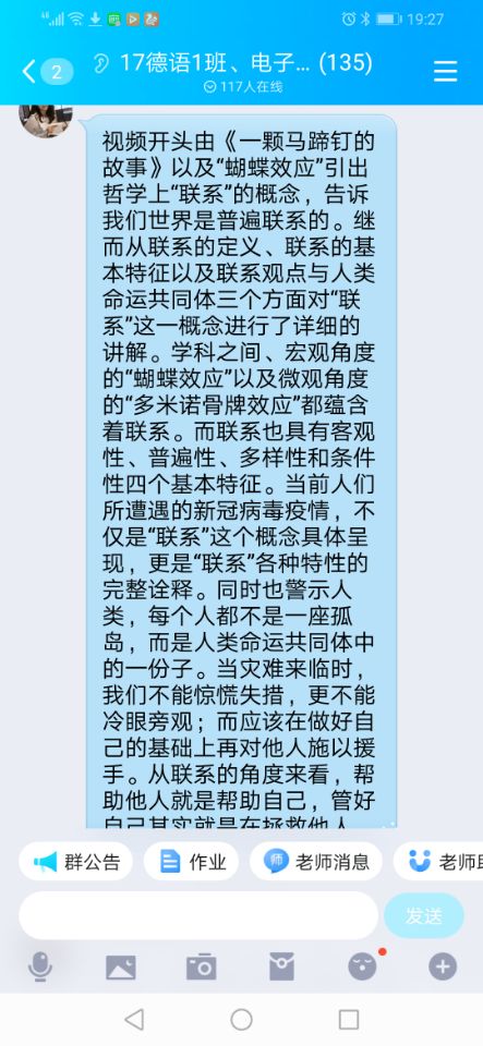 图片22.jpg