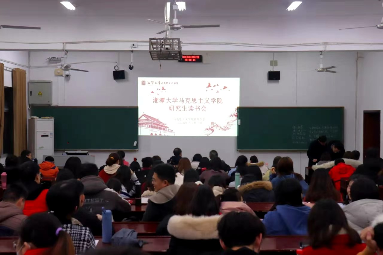 微信图片_20201206172201.jpg