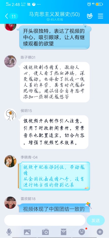 图片25.jpg