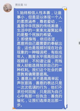 图片9.jpg