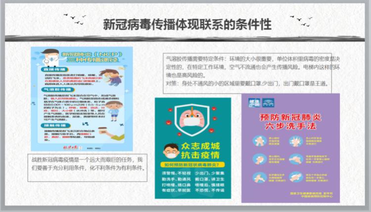 图片20.jpg