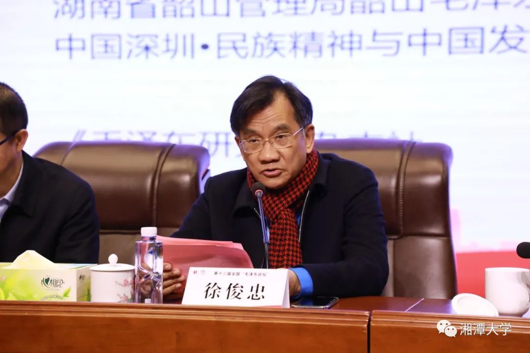 微信图片_20201220193841.jpg