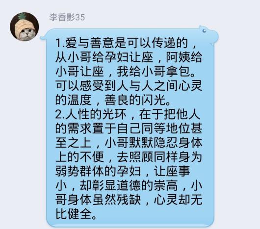 图片8.jpg