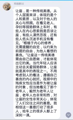 图片10.jpg