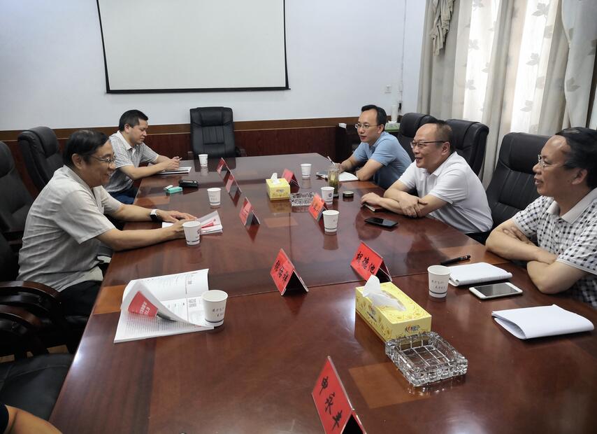 QQ截图20190724154846.jpg