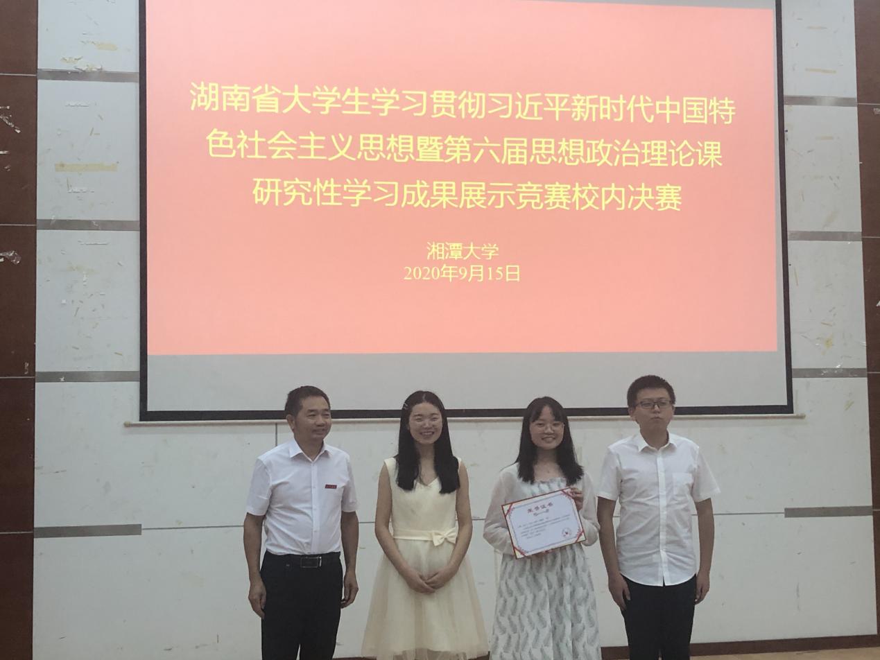图片2.jpg