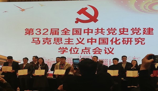 上传2.jpg