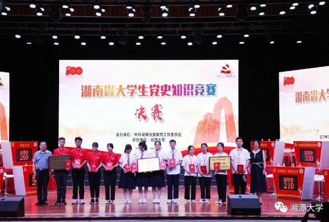 微信截图_20210519163243.jpg
